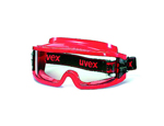 UVEX 9301消防眼罩